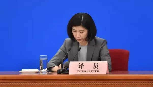 【时讯】从阿里前台到资深副总裁 揭秘马云背后的女人