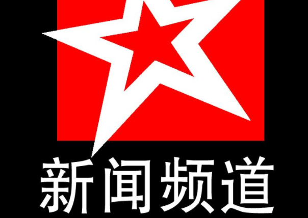 新版人民币今起发行！防伪技术提升 相关上市公司获益