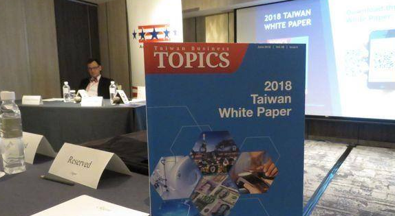 关于面向全市公开选聘济宁高新技术产业 开发区管委会工作机构正职的公告