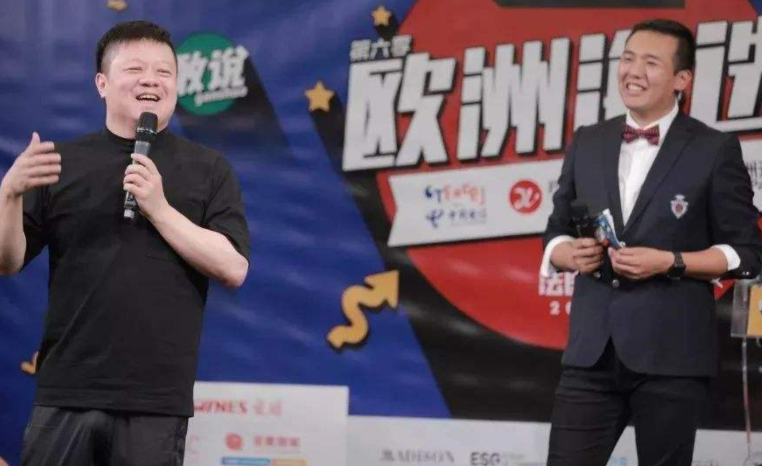 释放创新集聚效应，济宁科技创新谷打造新动能培育发展核心载体