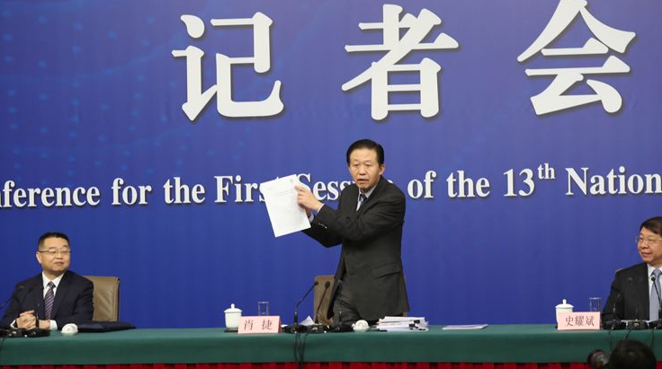 【时讯】新浪2009中国教育盛典