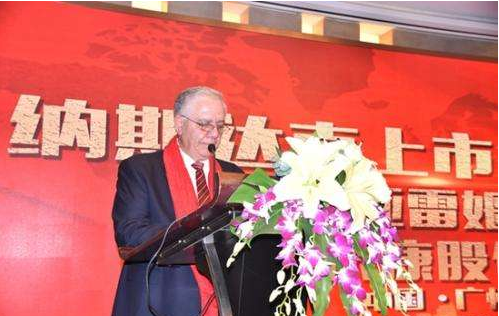 【时讯】新浪2013年中国教育盛典