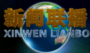 一步一景醉游人 今天一起打卡邹城匡衡湖湿地公园