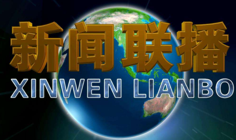 今年高考报名人数达1071万