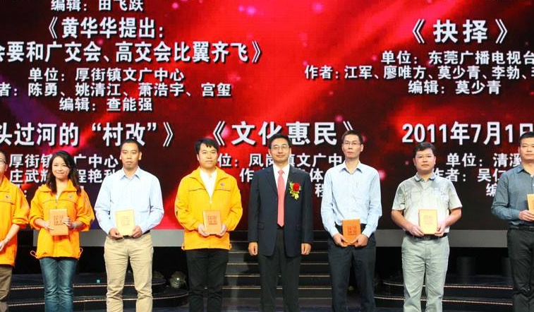释放创新集聚效应，济宁科技创新谷打造新动能培育发展核心载体